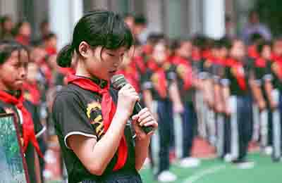 小學(xué)音樂識譜教學(xué)