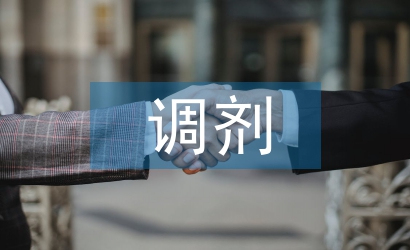 昆明理工大學調劑